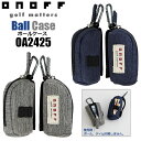 オノフ ONOFF Ball Case OA2425 杢調 ボールケース ゴルフケース アッシュグレー ネイビー 4.5×4.5×10cm ボール2個収納 面フ...