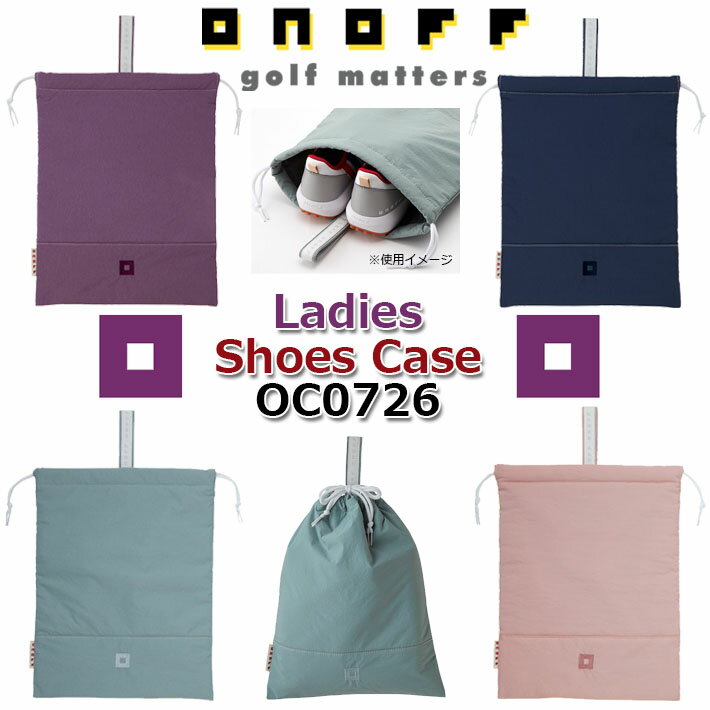 ���Υ� ONOFF SHOES CASE for Lady OC0726 ���Υ� ���塼�������� ��ǥ��� ��ǥ�����/������ ����ե��塼���Хå� �ʥ����� ...