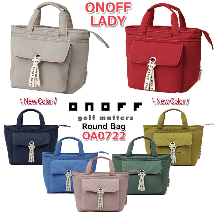 【レディース/女性】 ONOFF ROUND BAG OA0722 オノフ 