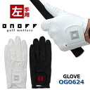 ypzyImtzyO[uCh z Men's Glove OG0624 Imt Y O[u 2F/21`26cm St/Eh yONOFFzyGLOBERIDEz ylR|XΉzy2024Nfz