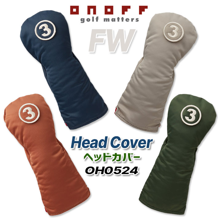 ONOFF HEAD COVER OH0524 (FW) Υ ʥĥ륷꡼ إåɥС/ե 顼 4/...