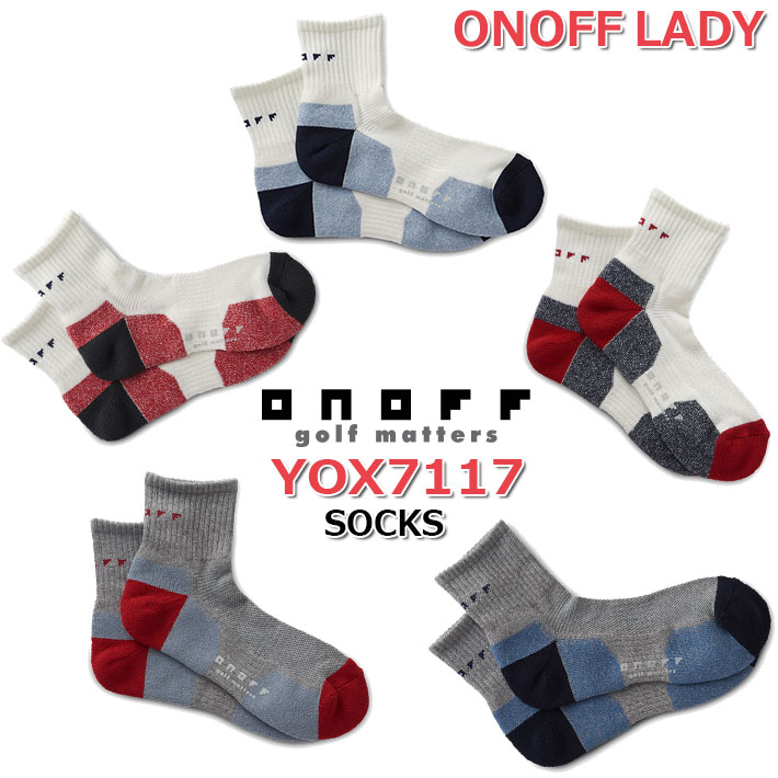 【レディース/女性】【オノフ】【グローブライド 】 Ladies 039 Socks YOX7117 オノフ レディス ソックス 5色/22〜24cm ゴルフ靴下/ラウンド小物 ショートクルーソックス【ONOFF】【GLOBERIDE】 【ネコポス対応】【2022年継続モデル】