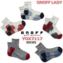 【レディース/女性】【オノフ】【グローブライド 】 Ladies' Socks YOX7117 オノフ レディス ソックス 5色/22〜24cm ゴルフ靴下/ラウンド小物 ショートクルーソックス【ONOFF】【GLOBERIDE】 【ネコポス対応】【2022年継続モデル】