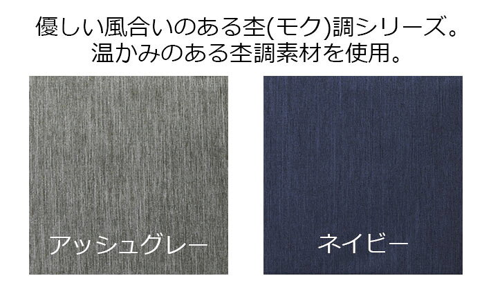 クラッシュゴルフ楽天市場店のオノフ ONOFF Tote Bag OV0225 杢調 トートバッグ ゴルフバッグ アッシュグレー ネイビー 37×18×36cm シューズポケット付き [2025年モデル]｜アングル2