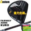 EFCgEObv(JX^) ONOFF FAIRWAY ARMS KURO Imt tFAEFCA[Y N  ONOFF CBT:624F(WVtg) J[{Vtg [O[uCh] [GLOBERIDE] [{Ki] [2024Nf] []