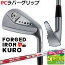 ONOFF FORGED IRON KURO Imt tH[Wh ACA N  Pi(I#4,I#5) N.S.PRO MODUS3 TOUR105 X`[Vtg ONOFF PCo[Obv [O[uCh] [GLOBERIDE] [{Ki] [2024Nf] []