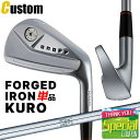 ONOFF FORGED IRON KURO オノフ フォージド アイアン クロ 重力主義。黒の力。 重さを操り、さらに遠くへ飛ばす。 《テクノロジー》 ■高弾道で飛ばせて、ピンを狙える 進化した高機能中空フォージドアイアン ●オノフ契約プ...