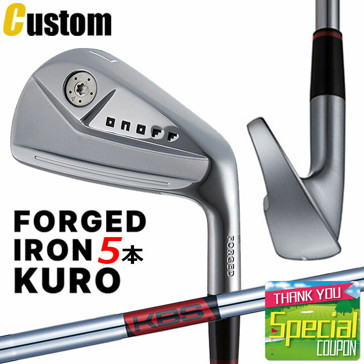 ウェイト・グリップ(カスタム) ONOFF FORGED IRON KURO オノフ フォージド アイアン クロ 黒 5本セット(I#6～#9,PW) KBS TOUR LITE 95/100 スチールシャフト [グローブライド] [GLOBERIDE] [日本正規品] [2024年モデル] [送料無料]