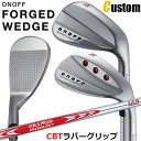 ウェイト・グリップ(カスタム) ONOFF FORGED WEDGE オノフ フォージド ウェッジ 48°/50°/52°/56°/58°/60° N.S.PR...