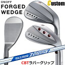 ウェイト・グリップ(カスタム) ONOFF FORGED WEDGE オノフ フォージド ウェッジ 48°/50°/52°/56°/58°/60° N.S.PR...
