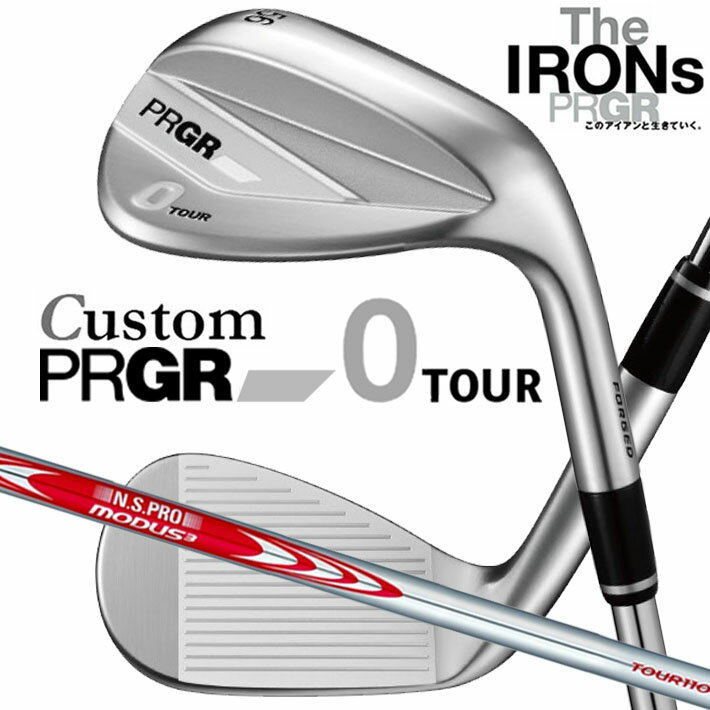 Rakuten - メーカーカスタム プロギア 0 TOUR WEDGE 2026 ツアー ウェッジ 右用 N.S.PRO MODUS3 TOUR 110 スチールシャフト PRGRメーカー正規カスタム 受注生産