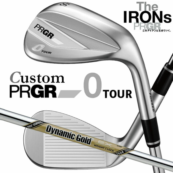 Rakuten - メーカーカスタム プロギア 0 TOUR WEDGE 2026 ツアー ウェッジ 右用 Dynamic Gold EX TOUR ISSUE スチールシャフト PRGRメーカー正規カスタム 受注生産