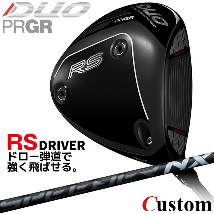 乐天商城 - メーカーカスタム プロギア RS DUO RS ドライバー 2026 SPEEDER NX BLACK カーボンシャフト 【 2026年モデル 】 PRGR アールエス デュオ カスタムクラブ
