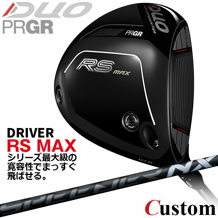 樂天商城 - メーカーカスタム プロギア RS DUO RS MAXドライバー 2026 SPEEDER NX BLACK カーボンシャフト 【 2026年モデル 】 PRGR アールエス デュオ カスタムクラブ