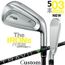メーカーカスタムクラブ プロギア 03 アイアン 2025 5本セット(#7-#9、PW、AW) 右用 TRAVIL IRON カーボンシャフト PRGR