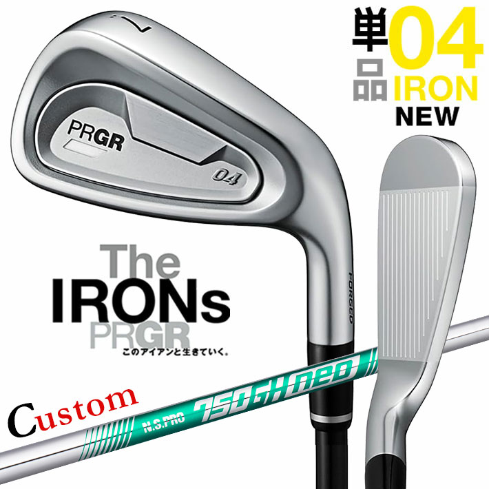 メーカーカスタムクラブ プロギア 0