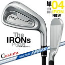 メーカーカスタムクラブ プロギア 04 アイアン 2024 単品アイアン 右用 N.S.PRO ZELOS 7 スチールシャフト PRGR 軟鉄 受注生産