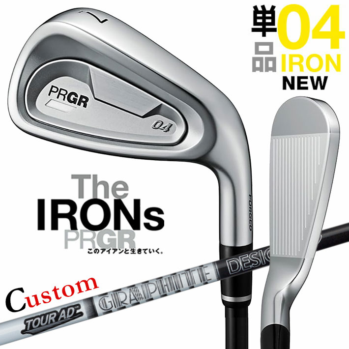 メーカーカスタムクラブ プロギア 0