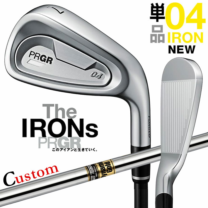 メーカーカスタムクラブ プロギア 0