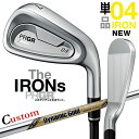 メーカーカスタムクラブ プロギア 04 アイアン 2024 単品アイアン 右用 Dynamic Gold EX TOUR ISSUE スチールシャフト PRGR...
