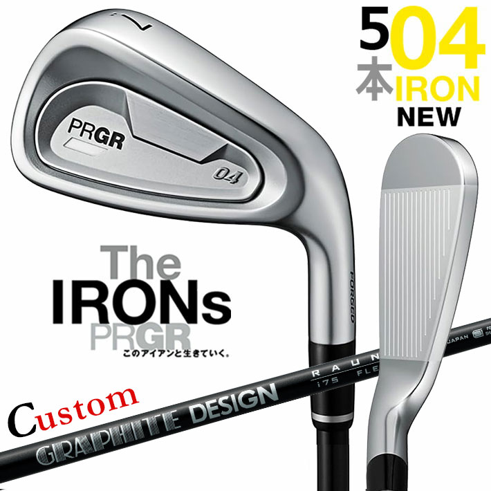 クリスマス バレンタイン プレゼント お正月 お歳暮 誕生日 お中元 記念日 入学 卒業 祝い 内祝い 就職 こどもの日 ボーナス 景品 父の日 母の日 敬老の日 アウトドア スポーツ用品 ◆プロギア 2024 04 IRON シリーズ特集...