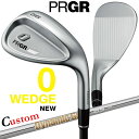 メーカーカスタムクラブ プロギア 0 ウェッジ 2024 右用 Dynamic Gold 85 スチールシャフト PRGR 軟鉄 受注生産 ZERO WEDGE