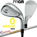 メーカーカスタムクラブ プロギア 0 ウェッジ 2024 右用 Dynamic Gold 95 スチールシャフト PRGR 軟鉄 受注生産 ZERO WEDGE