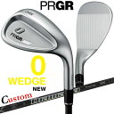メーカーカスタムクラブ プロギア 0 ウェッジ 2024 右用 Diamana Thump IRON カーボンシャフト PRGR 軟鉄 受注生産 ZERO WE...