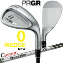 メーカーカスタムクラブ プロギア 0 ウェッジ 2024 右用 STEEL FIBER i シャフト PRGR 軟鉄 受注生産 ZERO WEDGE