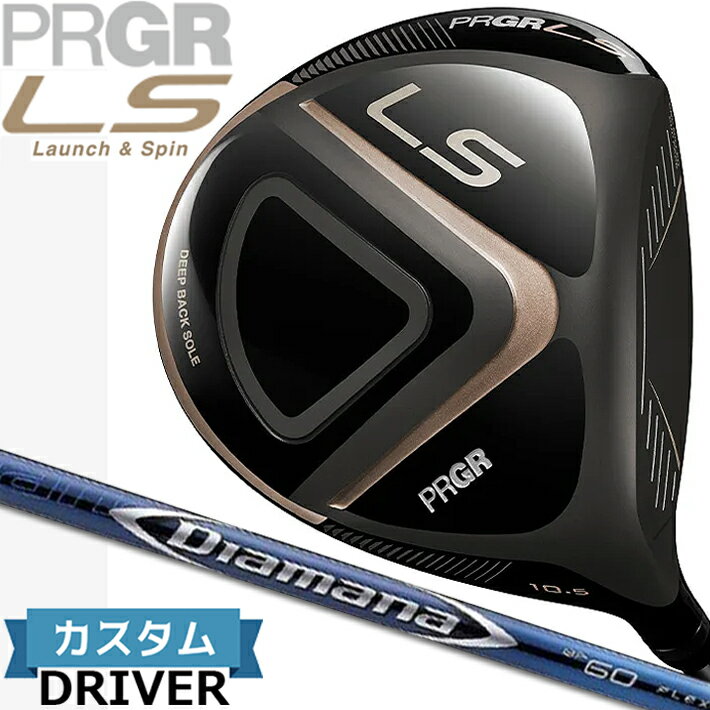 Υ᡼  ץ 륨 ɥ饤С MEN'S PRGR LS DRIVER 10.5/11.5 Diamana BF ܥ󥷥եȡʡϡ̵ϡ2023ǯǥ