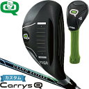 【メーカーカスタム】 【プロギア】【Qシリーズ】 Carrys Q (キャリーズ キュー) Q4 / 20° ユーティリティー GRAND BASSARA HYBRID カーボンシャフト 【PRGR】【日本正規品】 【送料無料】【2021年モデル】