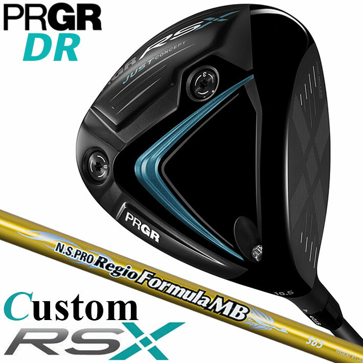 PRGR RSX RS DRIVER プロギア アールエス エックス アールエス ドライバー RS DRIVER ニュートラル 強弾道 センター重心、低重心を追求。進化した精密4点集中フェースが驚初速、低スピンを実現。ニュートラル（程よい）重心でドローもフェードも思いのまま。強弾道で飛ばす。弾道をコントロールしたい。適度な高さと、低スピンの強弾道がほしい。適度なフェースローテーションを使うゴルファーへ。 《スペック》 ●カスタムシャフト 　 N.S.PRO Regio Formula MB カーボンシャフト ■ロフト角(°)：9.5、10.5 ■体積(cm3)：460 ■ライ角(°)：57 ■標準長さ(インチ)：45.5 ■ヘッド素材： ・フェース：チタン(Ti-6Al-4V) ・ボディ：チタン(Ti-8Al-1V-1Mo) ・ウェイト：8g(ステンレス/SUS630) 　　　　　　3g(チタン/Ti-6Al-4V) 　　　　　　※RS MAXは8gのみ ■製　法：フェース：CNC加工、ボディ：真空精密鋳造 ■標準グリップ：重量:50g 径:59 バックラインなし ■原産国： Made in JAPAN ※オリジナルヘッドカバー付き(Made in CHINA) ※トルクレンチは別売りとなります。 ※SLEルール適合モデル ※クラブ長さ：R&A/USGA 60度法に基づく計測値 ※クラブ長さ46インチ規制ローカルルール（MLR G-10）に適合 ※Wソール設計・・・特許第6849935号 ※新軸構造・・・特許第5748017号 ※Xカートリッジ（4方向可変）機構・・・特許出願中 ※メーカーカスタム商品になります。 メーカーの生産状況により、入荷が遅れる可能性がございます。予めご了承下さい。 クリスマス バレンタイン プレゼント お正月 お歳暮 誕生日 お中元 記念日 入学 卒業 祝い 内祝い 就職 こどもの日 ボーナス 景品 父の日 母の日 敬老の日 アウトドア スポーツ用品 ◆PRGR RSX 2024 特集ページはコチラ！◆