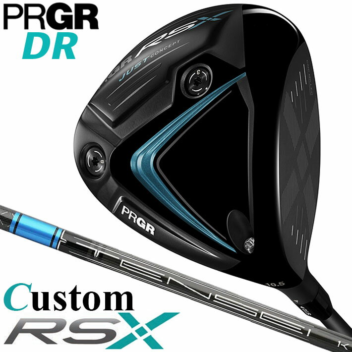 [メーカーカスタム] PRGR RSX RS DRIVER 9.