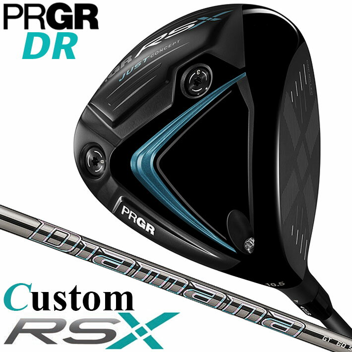 [メーカーカスタム] PRGR RSX RS DRIVER 9.