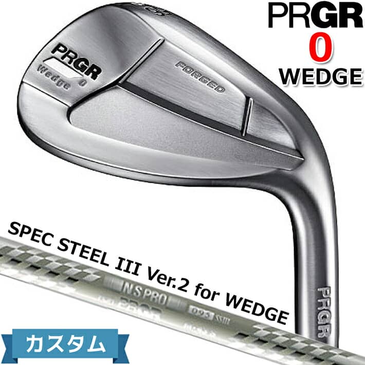 【カスタム対応】 【プロギア】 PRGR 0 Wedge プロギ