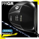 【メーカーカスタム】 PRGR egg 44 DRIVER 9.5°/10.5° プロギア エッグ ヨンヨン ドライバー レッグス:44.5インチ・ヘッド重量:208g VENTUS BLUE 5/6/7 カーボンシャフト/SLEルール適合品 【日本正規品】【送料無料】【2021年モデル】