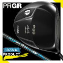 【メーカーカスタム】 PRGR egg 44 DRIVER 9.5°/10.5° プロギア エッグ ヨンヨン ドライバー レッグス:44.5インチ・ヘッド重量:...