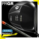 【メーカーカスタム】 PRGR egg 44 DRIVER 9.5°/10.5° プロギア エッグ ヨンヨン ドライバー レッグス:44.5インチ・ヘッド重量:...