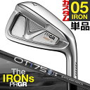 y[J[JX^zPRGR The IRONs PRGR 05 IRON vMA PiACA #6 / 52 / 57 OT iron 75/85/95 J[{Vtgy{Kiz yzy2023Nfz