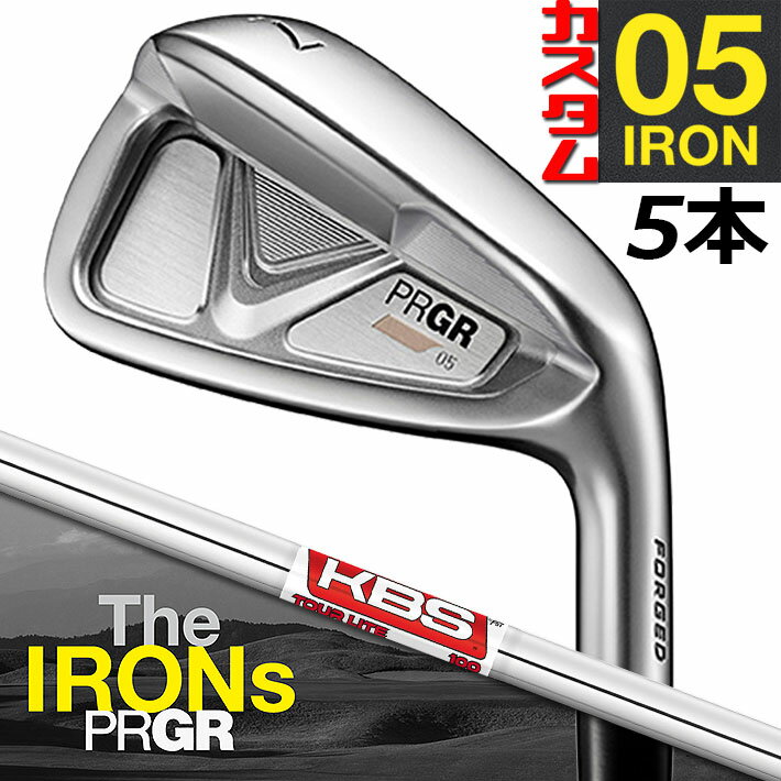 【メーカーカスタム】PRGR The IRONs PRG