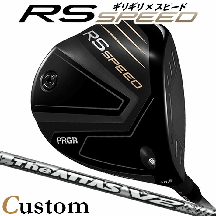 [᡼] ץ PRGR RS SPEED DRIVER 륨 ԡ ɥ饤С The ATTAS V2 ...