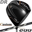 【メーカーカスタム】PRGR SUPER egg DRIVER 10.5° プロギア スーパー エッグ ドライバー SUPER egg 専用シャフト M-35(...
