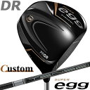 【メーカーカスタム】PRGR SUPER egg DRIVER 10.5° プロギア スーパー エッグ ドライバー TENSEI PRO WHITE 1K カー...