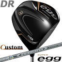 【メーカーカスタム】PRGR SUPER egg DRIVER 10.5° プロギア スーパー エッグ ドライバー Diamana D-LIMITED カーボン...