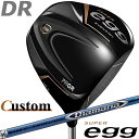 【メーカーカスタム】PRGR SUPER egg DRIVER 10.5° プロギア スーパー エッグ ドライバー Diamana BF カーボンシャフト 50...