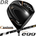 【メーカーカスタム】PRGR SUPER egg DRIVER 10.5° プロギア スーパー エッグ ドライバー VENTUS TR BLACK カーボンシャ...