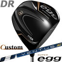 【メーカーカスタム】PRGR SUPER egg DRIVER 10.5° プロギア スーパー エッグ ドライバー VENTUS TR BLUE カーボンシャフ...