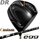 【メーカーカスタム】PRGR SUPER egg DRIVER 10.5° プロギア スーパー エッグ ドライバー VENTUS BLACK カーボンシャフト ...