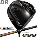 【メーカーカスタム】PRGR SUPER egg DRIVER 10.5° プロギア スーパー エッグ ドライバー Speeder SLK カーボンシャフト 5...