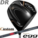 【メーカーカスタム】PRGR SUPER egg DRIVER 10.5° プロギア スーパー エッグ ドライバー TENSEI Pro Red 1K カーボン...